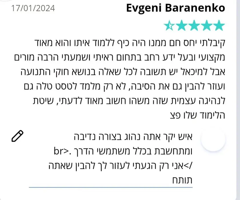 מחלמחלמחלמחלחלמחלחמלח